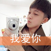 קͷ񣺰ľģʤǧ(27)_WWW.AIGEXING.COM