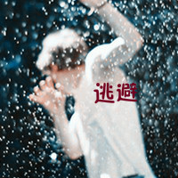 קͷ񣺰ľģʤǧ(11)_WWW.AIGEXING.COM
