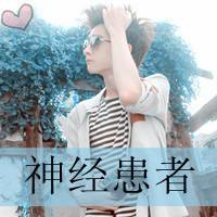 קͷ񣺰ľģʤǧ(12)_WWW.AIGEXING.COM