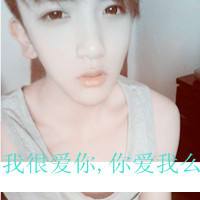 קͷ񣺰ľģʤǧ(39)_WWW.AIGEXING.COM