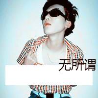 קͷ񣺰ľģʤǧ(18)_WWW.AIGEXING.COM