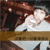 קͷ񣺰ľģʤǧ(7)_WWW.AIGEXING.COM