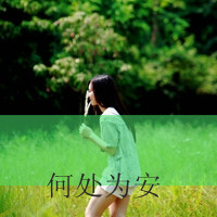 00Ů˸ΨͷҺ޲㣬Ϊ(4)_WWW.AIGEXING.COM