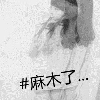 00Ů˸ΨͷҺ޲㣬Ϊ(42)_WWW.AIGEXING.COM