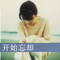00Ů˸ΨͷҺ޲㣬Ϊ(29)_WWW.AIGEXING.COM