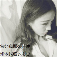 00Ů˸ΨͷҺ޲㣬Ϊ(57)_WWW.AIGEXING.COM