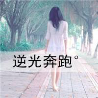 00Ů˸ΨͷҺ޲㣬Ϊ(8)_WWW.AIGEXING.COM