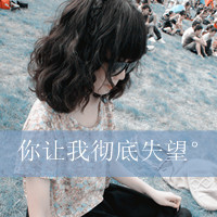 00Ů˸ΨͷҺ޲㣬Ϊ(52)_WWW.AIGEXING.COM