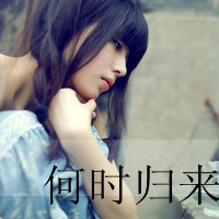 00Ů˸ΨͷҺ޲㣬Ϊ(1)_WWW.AIGEXING.COM