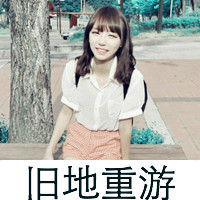 00Ů˸ΨͷҺ޲㣬Ϊ(50)_WWW.AIGEXING.COM
