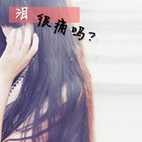 00Ů˸ΨͷҺ޲㣬Ϊ(56)_WWW.AIGEXING.COM
