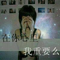00Ů˸ΨͷҺ޲㣬Ϊ(28)_WWW.AIGEXING.COM