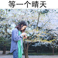 00Ů˸ΨͷҺ޲㣬Ϊ(12)_WWW.AIGEXING.COM
