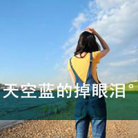 00Ů˸ΨͷҺ޲㣬Ϊ(24)_WWW.AIGEXING.COM