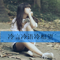 00Ů˸ΨͷҺ޲㣬Ϊ(51)_WWW.AIGEXING.COM
