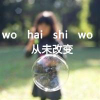 00Ů˸ΨͷҺ޲㣬Ϊ(21)_WWW.AIGEXING.COM