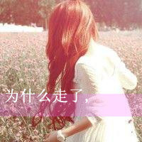 00Ů˸ΨͷҺ޲㣬Ϊ(47)_WWW.AIGEXING.COM