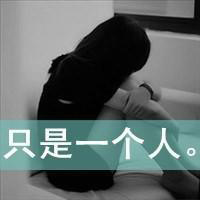 00Ů˸ΨͷҺ޲㣬Ϊ(31)_WWW.AIGEXING.COM