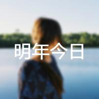 00Ů˸ΨͷҺ޲㣬Ϊ(22)_WWW.AIGEXING.COM