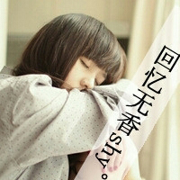 00Ů˸ΨͷҺ޲㣬Ϊ(15)_WWW.AIGEXING.COM