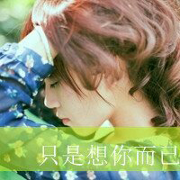 00Ů˸ΨͷҺ޲㣬Ϊ(2)_WWW.AIGEXING.COM
