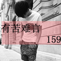 ɿɰͷ񣺶ĸм׷Ѱõ(48)_WWW.AIGEXING.COM