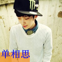 ɿɰͷ񣺶ĸм׷Ѱõ(28)_WWW.AIGEXING.COM