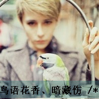 ɿɰͷ񣺶ĸм׷Ѱõ(12)_WWW.AIGEXING.COM