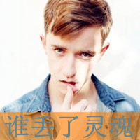 ɿɰͷ񣺶ĸм׷Ѱõ(47)_WWW.AIGEXING.COM