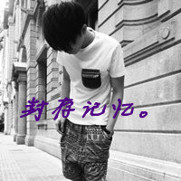ɿɰͷ񣺶ĸм׷Ѱõ(35)_WWW.AIGEXING.COM