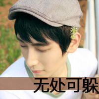 ɿɰͷ񣺶ĸм׷Ѱõ(2)_WWW.AIGEXING.COM