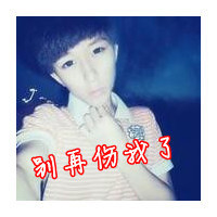 ɿɰͷ񣺶ĸм׷Ѱõ(31)_WWW.AIGEXING.COM