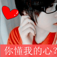 ɿɰͷ񣺶ĸм׷Ѱõ(34)_WWW.AIGEXING.COM
