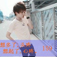 ɿɰͷ񣺶ĸм׷Ѱõ(11)_WWW.AIGEXING.COM