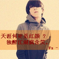 ɿɰͷ񣺶ĸм׷Ѱõ(52)_WWW.AIGEXING.COM