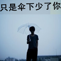 ɿɰͷ񣺶ĸм׷Ѱõ(21)_WWW.AIGEXING.COM