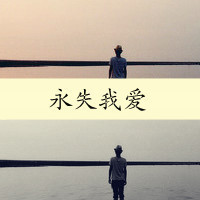 ɿɰͷ񣺶ĸм׷Ѱõ(32)_WWW.AIGEXING.COM