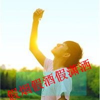 ɿɰͷ񣺶ĸм׷Ѱõ(41)_WWW.AIGEXING.COM