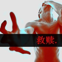 ɿɰͷ񣺶ĸм׷Ѱõ(37)_WWW.AIGEXING.COM