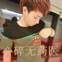 ɿɰͷ񣺶ĸм׷Ѱõ(10)_WWW.AIGEXING.COM