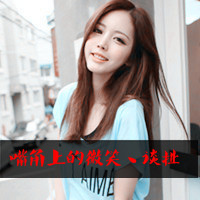 һŮͷķַ붼˼ļ尾(1)_WWW.AIGEXING.COM