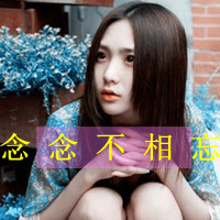 һŮͷķַ붼˼ļ尾(43)_WWW.AIGEXING.COM