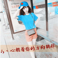һŮͷķַ붼˼ļ尾(9)_WWW.AIGEXING.COM