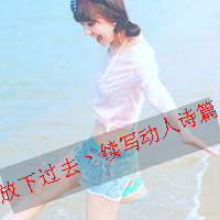 һŮͷķַ붼˼ļ尾(35)_WWW.AIGEXING.COM
