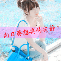 һŮͷķַ붼˼ļ尾(18)_WWW.AIGEXING.COM