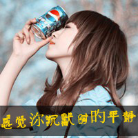 һŮͷķַ붼˼ļ尾(53)_WWW.AIGEXING.COM