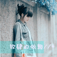 һŮͷķַ붼˼ļ尾(32)_WWW.AIGEXING.COM