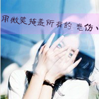 һŮͷķַ붼˼ļ尾(2)_WWW.AIGEXING.COM