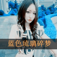 һŮͷķַ붼˼ļ尾(11)_WWW.AIGEXING.COM