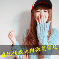 һŮͷķַ붼˼ļ尾(14)_WWW.AIGEXING.COM